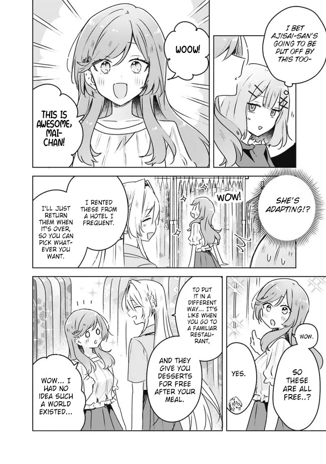 Watashi Ga Koibito Ni Nareru Wake Naijan, Muri Muri! (Muri Janakatta!?) Chapter 52 page 4 - Chapter 52