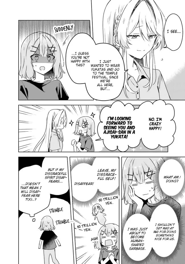 Watashi Ga Koibito Ni Nareru Wake Naijan, Muri Muri! (Muri Janakatta!?) Chapter 52 page 6 - Chapter 52