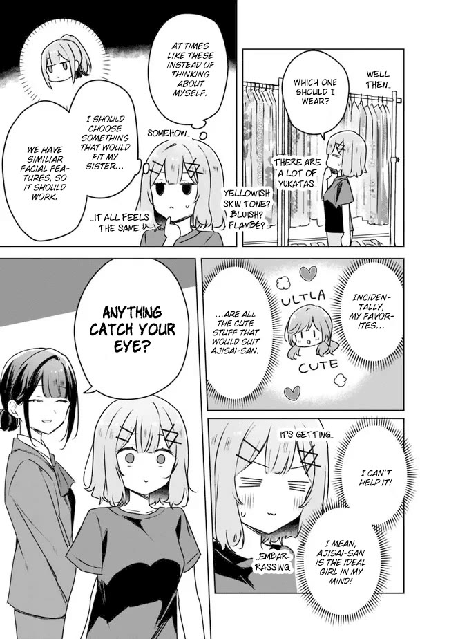 Watashi Ga Koibito Ni Nareru Wake Naijan, Muri Muri! (Muri Janakatta!?) Chapter 52 page 7 - Chapter 52