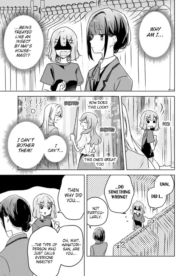Watashi Ga Koibito Ni Nareru Wake Naijan, Muri Muri! (Muri Janakatta!?) Chapter 52 page 9 - Chapter 52