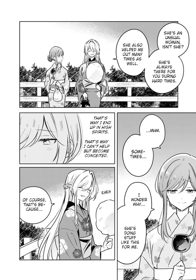 Watashi Ga Koibito Ni Nareru Wake Naijan, Muri Muri! (Muri Janakatta!?) Chapter 53 page 10 - Chapter 53