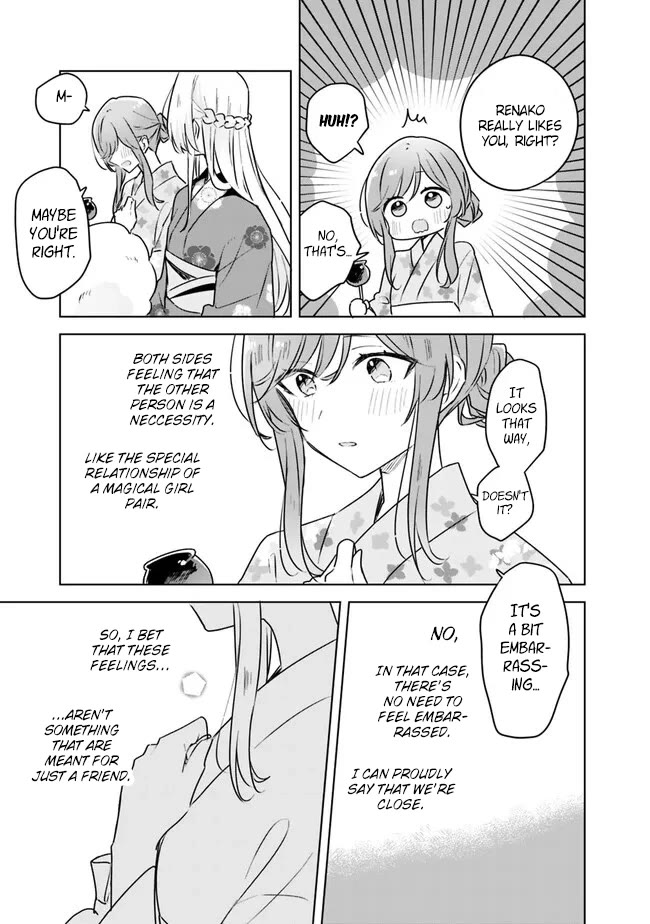Watashi Ga Koibito Ni Nareru Wake Naijan, Muri Muri! (Muri Janakatta!?) Chapter 53 page 11 - Chapter 53