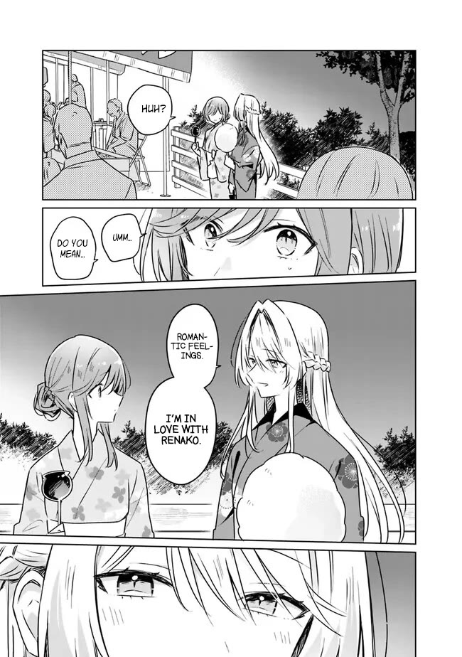 Watashi Ga Koibito Ni Nareru Wake Naijan, Muri Muri! (Muri Janakatta!?) Chapter 53 page 13 - Chapter 53