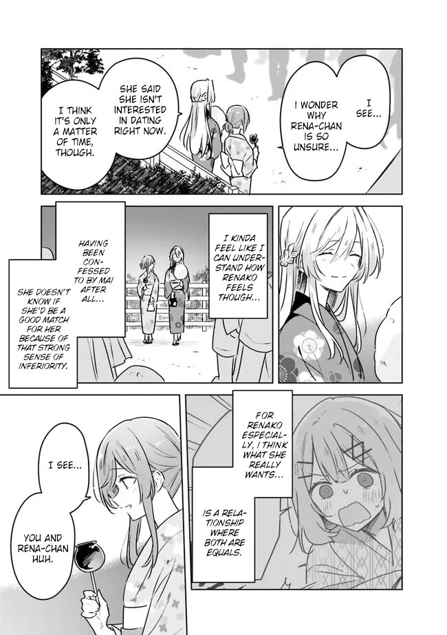 Watashi Ga Koibito Ni Nareru Wake Naijan, Muri Muri! (Muri Janakatta!?) Chapter 53 page 15 - Chapter 53