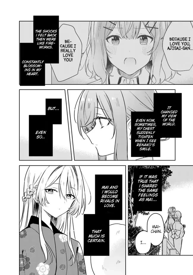 Watashi Ga Koibito Ni Nareru Wake Naijan, Muri Muri! (Muri Janakatta!?) Chapter 53 page 18 - Chapter 53
