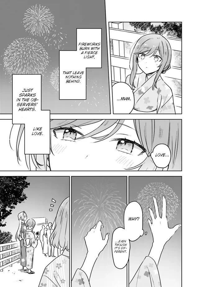 Watashi Ga Koibito Ni Nareru Wake Naijan, Muri Muri! (Muri Janakatta!?) Chapter 53 page 23 - Chapter 53
