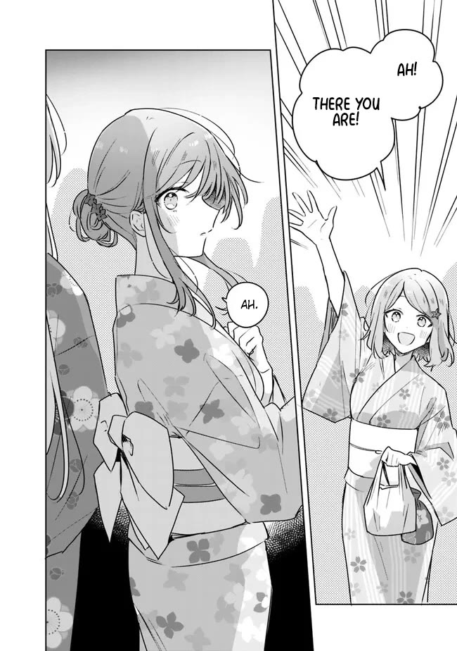 Watashi Ga Koibito Ni Nareru Wake Naijan, Muri Muri! (Muri Janakatta!?) Chapter 53 page 24 - Chapter 53