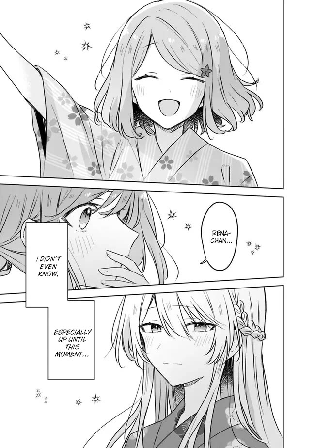 Watashi Ga Koibito Ni Nareru Wake Naijan, Muri Muri! (Muri Janakatta!?) Chapter 53 page 25 - Chapter 53