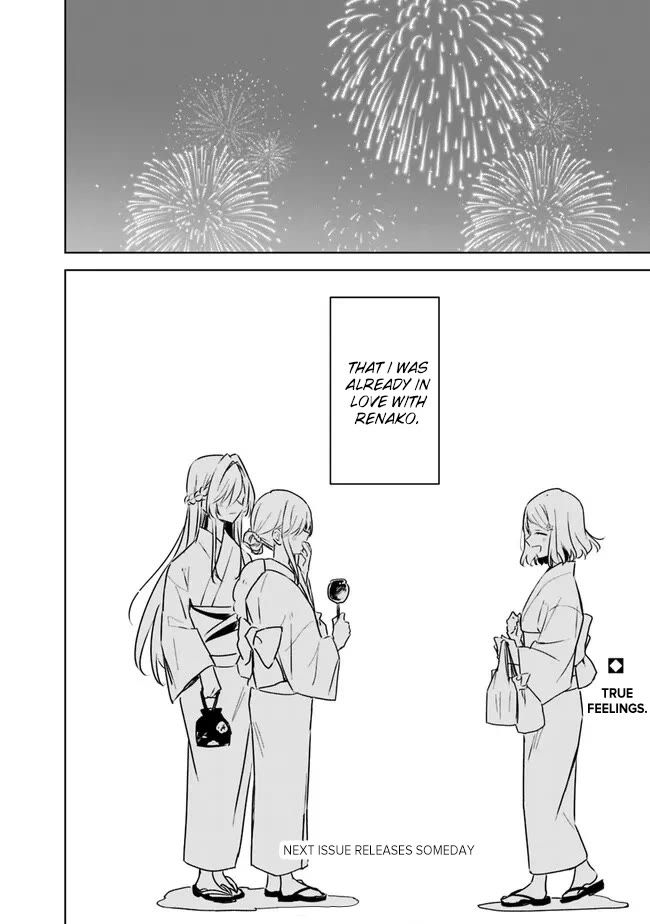 Watashi Ga Koibito Ni Nareru Wake Naijan, Muri Muri! (Muri Janakatta!?) Chapter 53 page 26 - Chapter 53