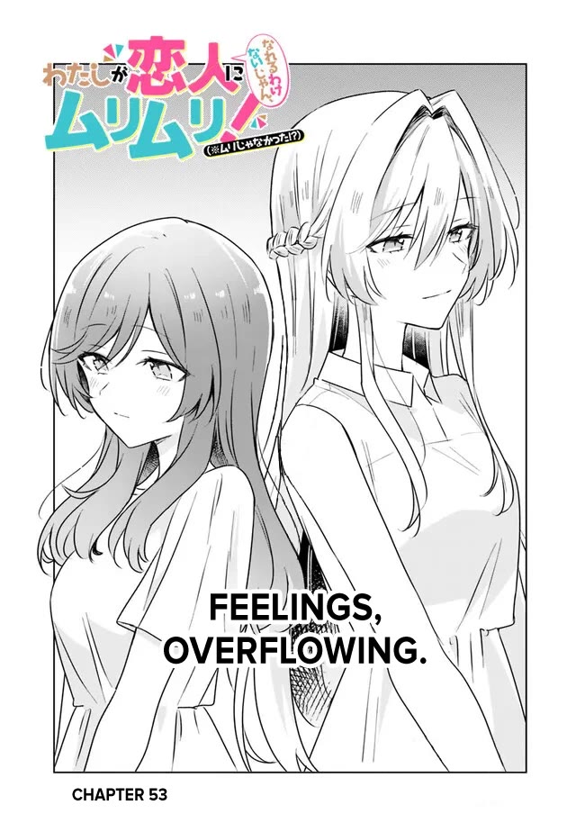 Watashi Ga Koibito Ni Nareru Wake Naijan, Muri Muri! (Muri Janakatta!?) Chapter 53 page 3 - Chapter 53
