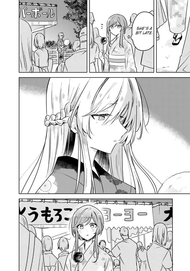 Watashi Ga Koibito Ni Nareru Wake Naijan, Muri Muri! (Muri Janakatta!?) Chapter 53 page 4 - Chapter 53