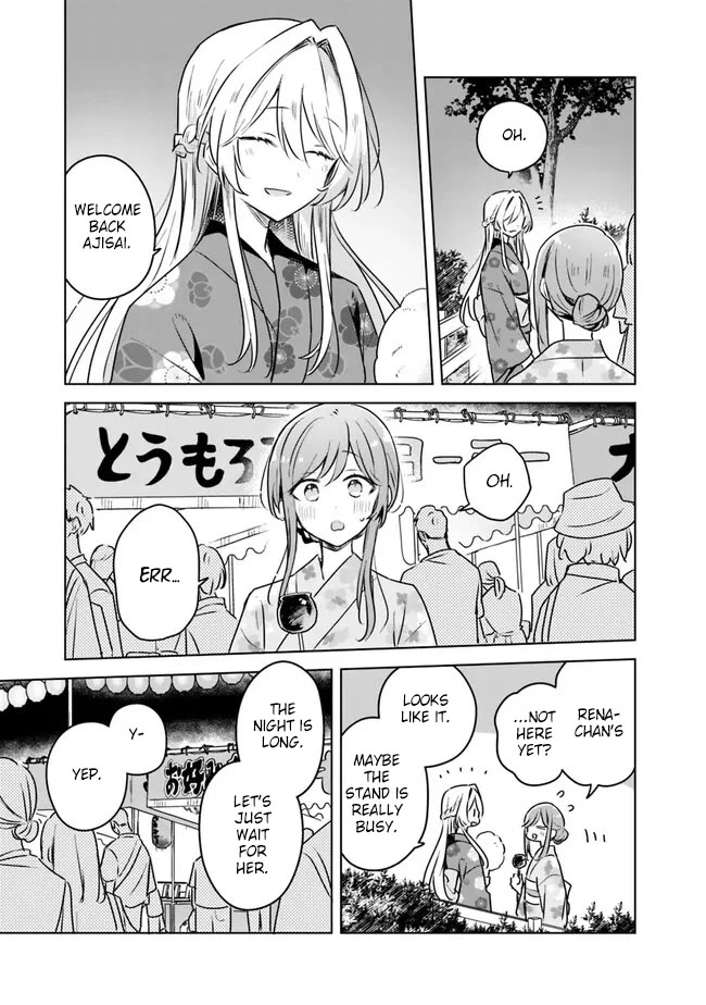 Watashi Ga Koibito Ni Nareru Wake Naijan, Muri Muri! (Muri Janakatta!?) Chapter 53 page 5 - Chapter 53