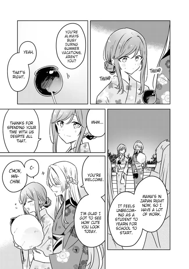 Watashi Ga Koibito Ni Nareru Wake Naijan, Muri Muri! (Muri Janakatta!?) Chapter 53 page 7 - Chapter 53