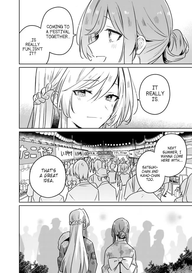 Watashi Ga Koibito Ni Nareru Wake Naijan, Muri Muri! (Muri Janakatta!?) Chapter 53 page 8 - Chapter 53
