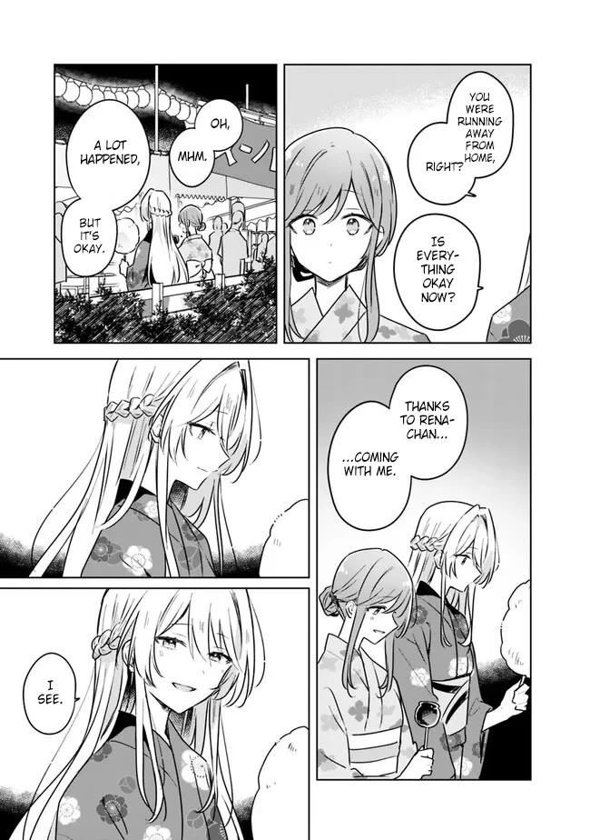 Watashi Ga Koibito Ni Nareru Wake Naijan, Muri Muri! (Muri Janakatta!?) Chapter 53 page 9 - Chapter 53