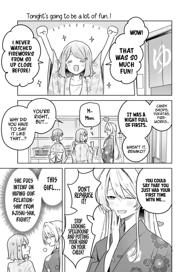 Watashi Ga Koibito Ni Nareru Wake Naijan, Muri Muri! (Muri Janakatta!?) Chapter 54 page 1 - Chapter 54