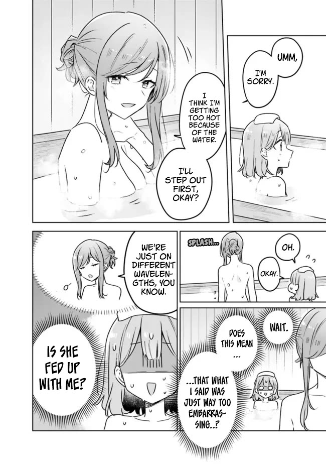 Watashi Ga Koibito Ni Nareru Wake Naijan, Muri Muri! (Muri Janakatta!?) Chapter 54 page 14 - Chapter 54
