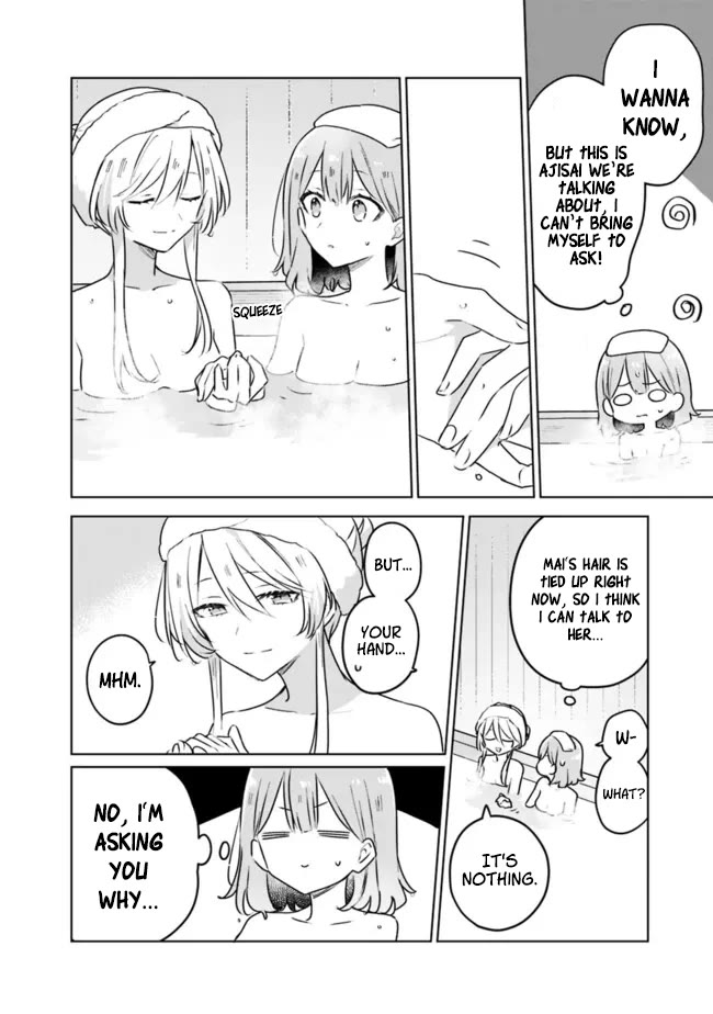 Watashi Ga Koibito Ni Nareru Wake Naijan, Muri Muri! (Muri Janakatta!?) Chapter 54 page 16 - Chapter 54