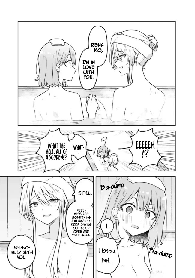 Watashi Ga Koibito Ni Nareru Wake Naijan, Muri Muri! (Muri Janakatta!?) Chapter 54 page 17 - Chapter 54