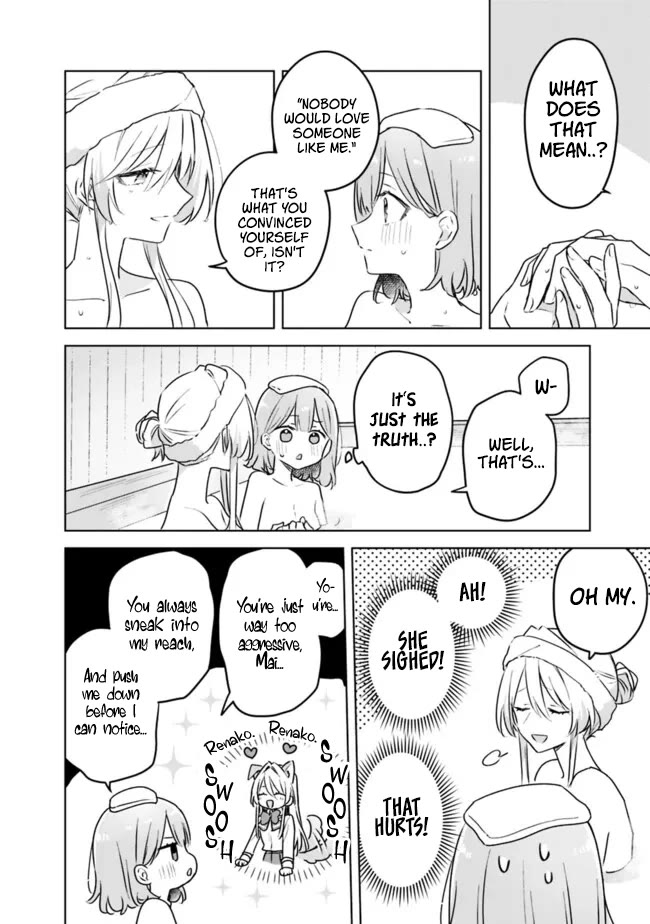 Watashi Ga Koibito Ni Nareru Wake Naijan, Muri Muri! (Muri Janakatta!?) Chapter 54 page 18 - Chapter 54