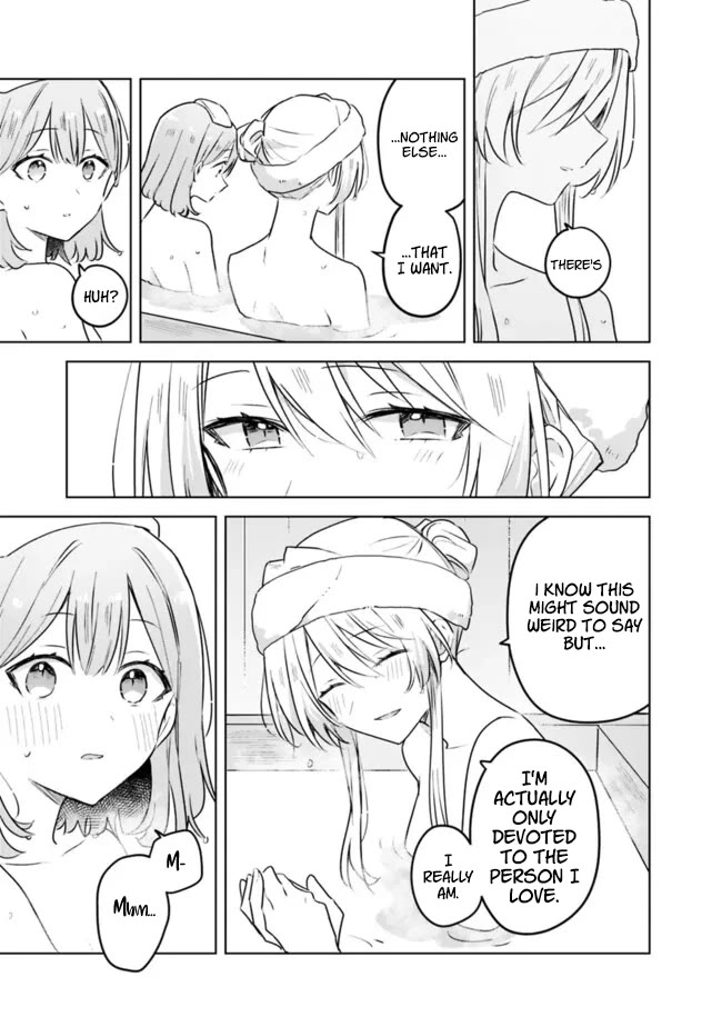 Watashi Ga Koibito Ni Nareru Wake Naijan, Muri Muri! (Muri Janakatta!?) Chapter 54 page 19 - Chapter 54