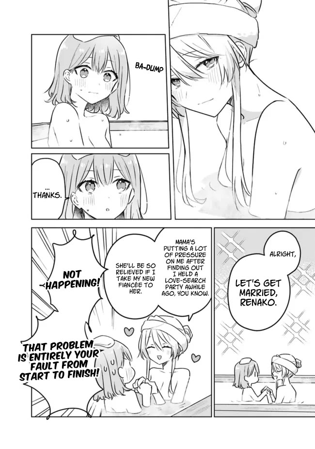 Watashi Ga Koibito Ni Nareru Wake Naijan, Muri Muri! (Muri Janakatta!?) Chapter 54 page 20 - Chapter 54