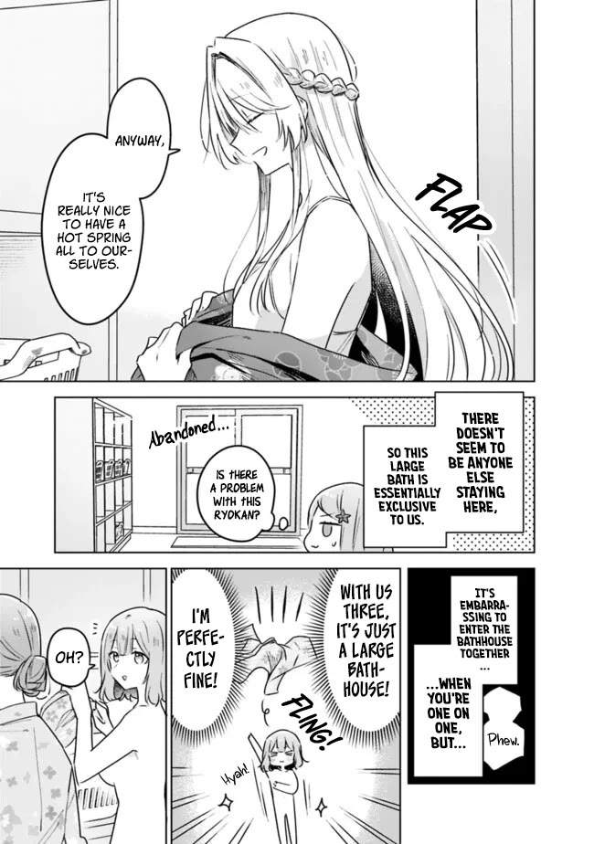 Watashi Ga Koibito Ni Nareru Wake Naijan, Muri Muri! (Muri Janakatta!?) Chapter 54 page 3 - Chapter 54