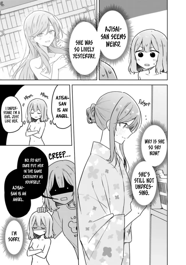 Watashi Ga Koibito Ni Nareru Wake Naijan, Muri Muri! (Muri Janakatta!?) Chapter 54 page 5 - Chapter 54