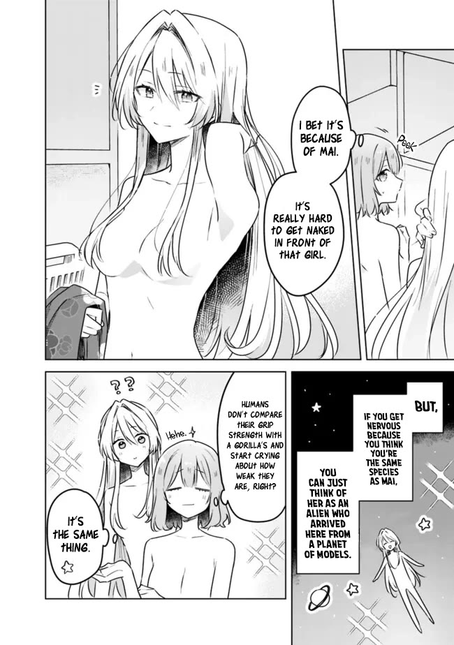 Watashi Ga Koibito Ni Nareru Wake Naijan, Muri Muri! (Muri Janakatta!?) Chapter 54 page 6 - Chapter 54