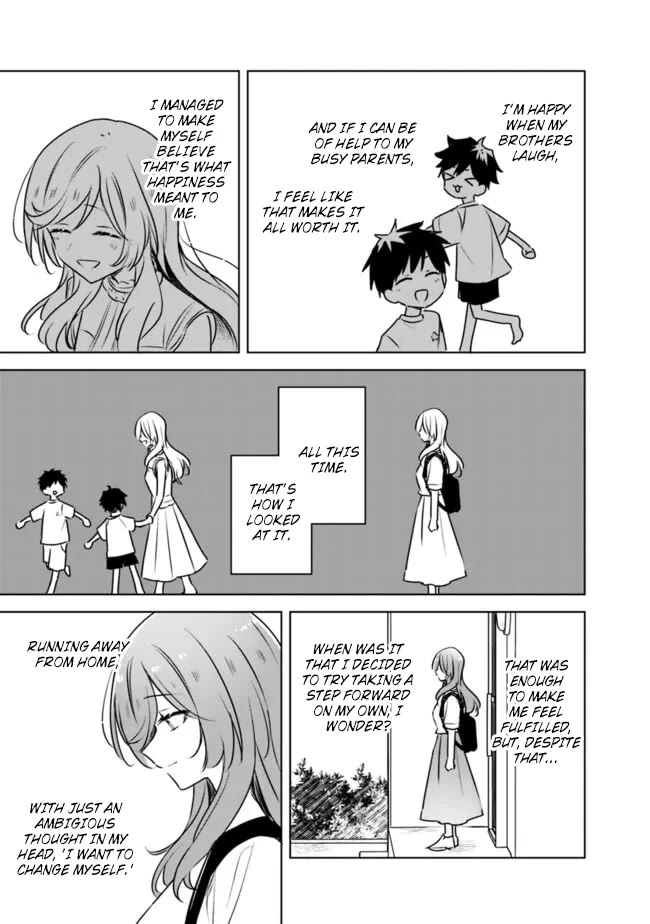 Watashi Ga Koibito Ni Nareru Wake Naijan, Muri Muri! (Muri Janakatta!?) Chapter 55.5 page 3 - Chapter 55.5: Ch. 55.5 - A Tale of Sena Ajisai Chapter 5