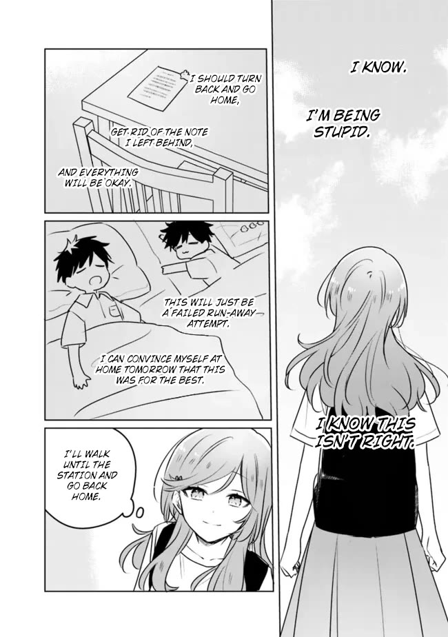 Watashi Ga Koibito Ni Nareru Wake Naijan, Muri Muri! (Muri Janakatta!?) Chapter 55.5 page 4 - Chapter 55.5: Ch. 55.5 - A Tale of Sena Ajisai Chapter 5