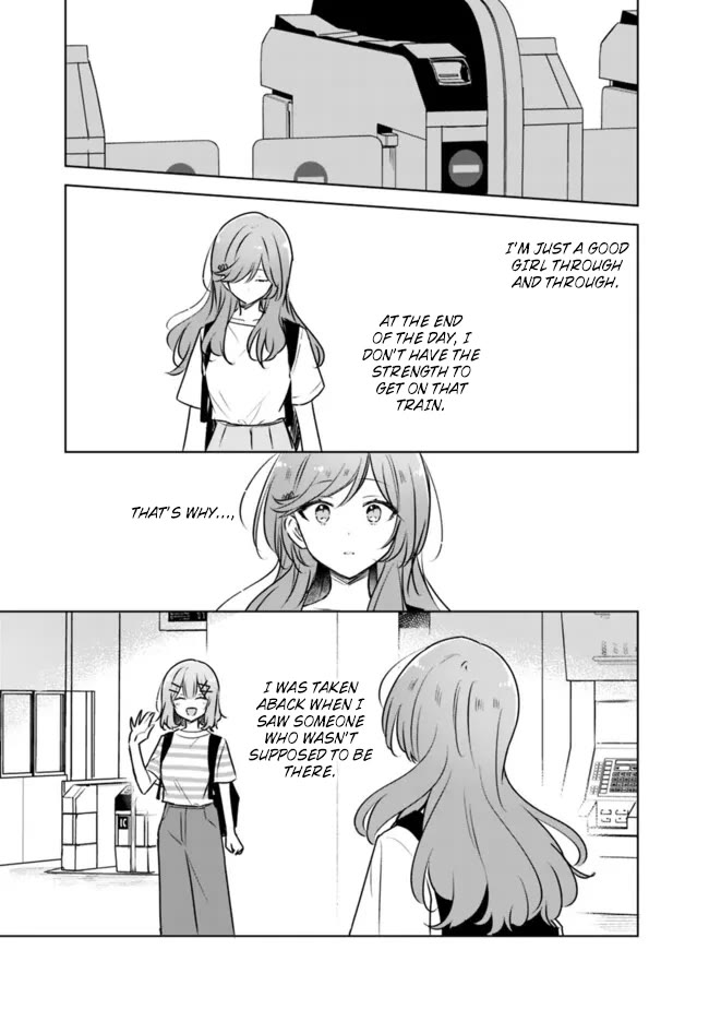 Watashi Ga Koibito Ni Nareru Wake Naijan, Muri Muri! (Muri Janakatta!?) Chapter 55.5 page 5 - Chapter 55.5: Ch. 55.5 - A Tale of Sena Ajisai Chapter 5