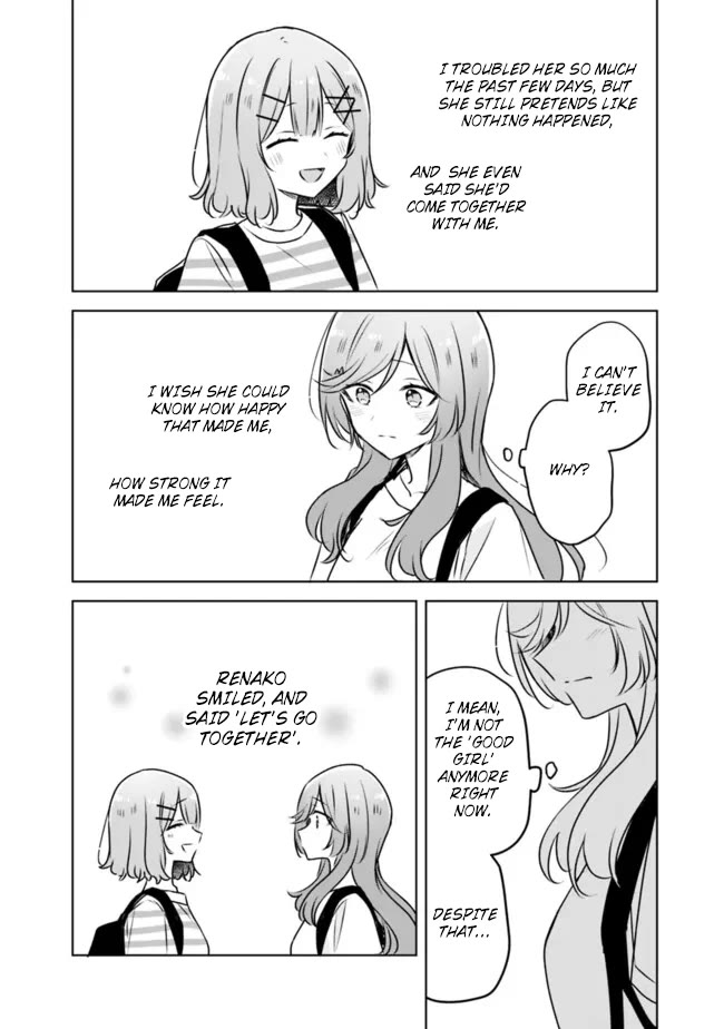 Watashi Ga Koibito Ni Nareru Wake Naijan, Muri Muri! (Muri Janakatta!?) Chapter 55.5 page 6 - Chapter 55.5: Ch. 55.5 - A Tale of Sena Ajisai Chapter 5