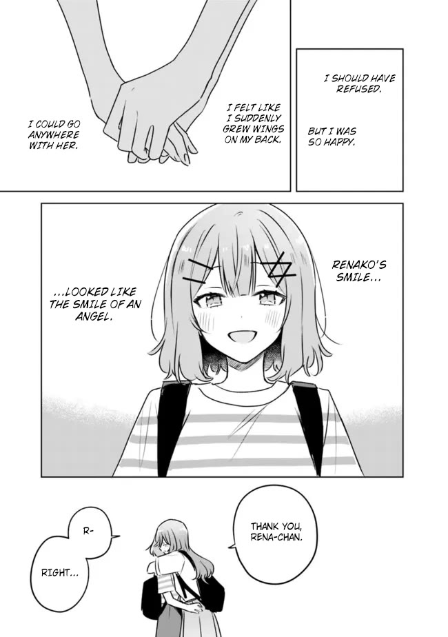 Watashi Ga Koibito Ni Nareru Wake Naijan, Muri Muri! (Muri Janakatta!?) Chapter 55.5 page 7 - Chapter 55.5: Ch. 55.5 - A Tale of Sena Ajisai Chapter 5