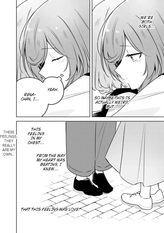 Watashi Ga Koibito Ni Nareru Wake Naijan, Muri Muri! (Muri Janakatta!?) Chapter 55.5 page 8 - Chapter 55.5: Ch. 55.5 - A Tale of Sena Ajisai Chapter 5