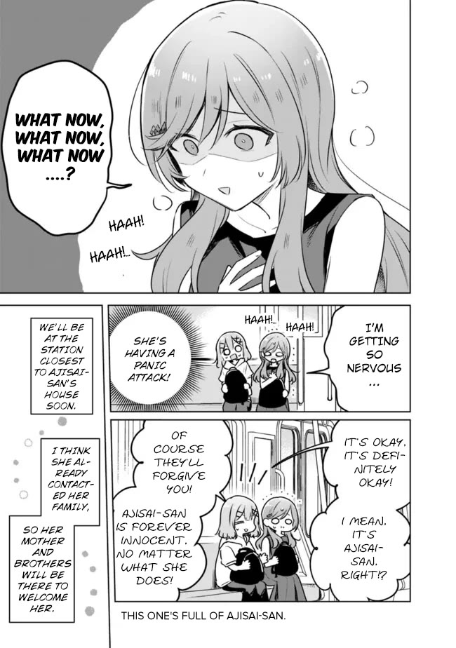 Watashi Ga Koibito Ni Nareru Wake Naijan, Muri Muri! (Muri Janakatta!?) Chapter 56 page 1 - Chapter 56