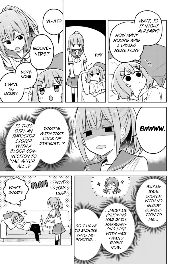 Watashi Ga Koibito Ni Nareru Wake Naijan, Muri Muri! (Muri Janakatta!?) Chapter 56 page 13 - Chapter 56
