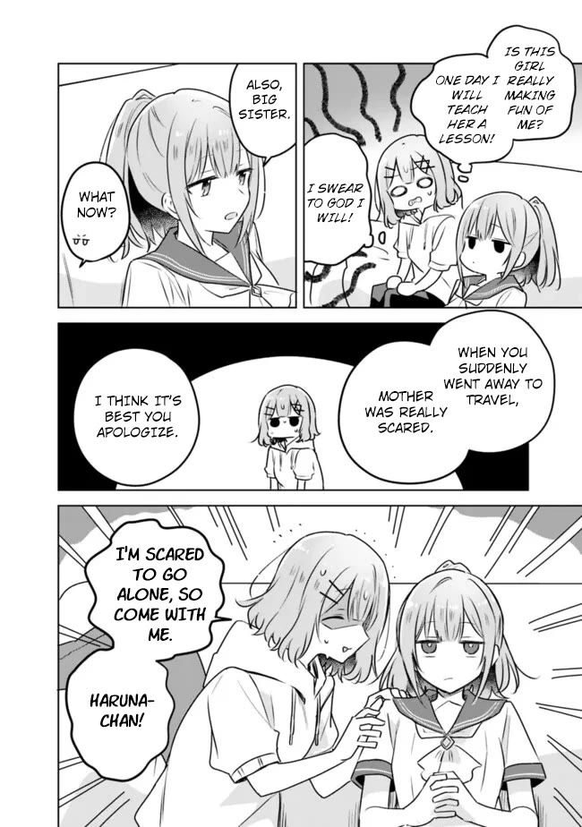 Watashi Ga Koibito Ni Nareru Wake Naijan, Muri Muri! (Muri Janakatta!?) Chapter 56 page 18 - Chapter 56