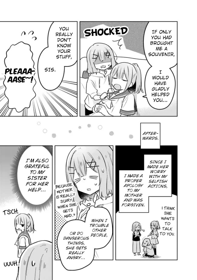 Watashi Ga Koibito Ni Nareru Wake Naijan, Muri Muri! (Muri Janakatta!?) Chapter 56 page 19 - Chapter 56