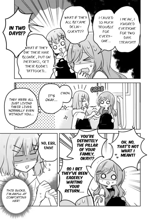 Watashi Ga Koibito Ni Nareru Wake Naijan, Muri Muri! (Muri Janakatta!?) Chapter 56 page 3 - Chapter 56