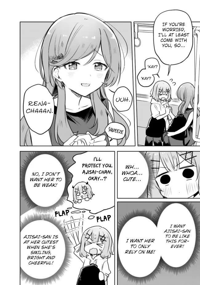 Watashi Ga Koibito Ni Nareru Wake Naijan, Muri Muri! (Muri Janakatta!?) Chapter 56 page 4 - Chapter 56