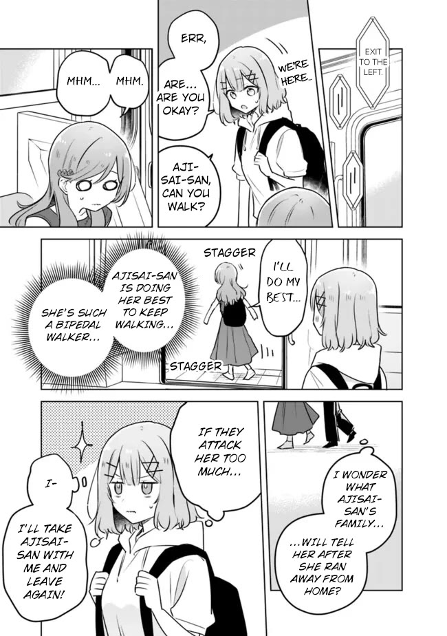 Watashi Ga Koibito Ni Nareru Wake Naijan, Muri Muri! (Muri Janakatta!?) Chapter 56 page 5 - Chapter 56