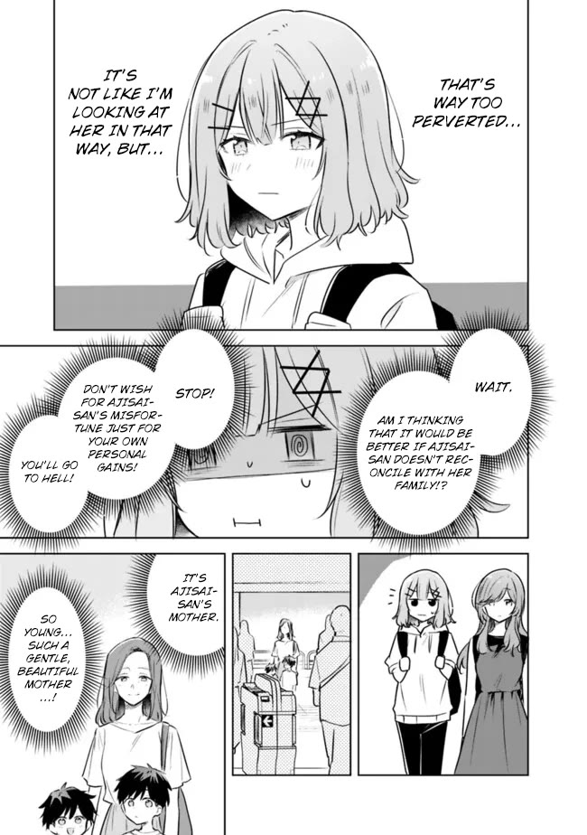 Watashi Ga Koibito Ni Nareru Wake Naijan, Muri Muri! (Muri Janakatta!?) Chapter 56 page 7 - Chapter 56