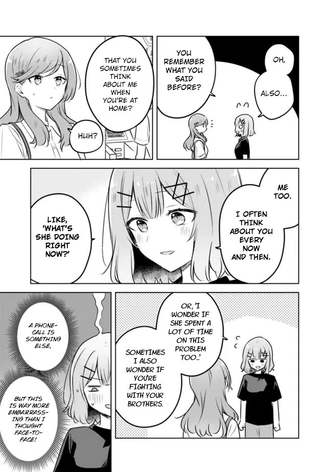 Watashi Ga Koibito Ni Nareru Wake Naijan, Muri Muri! (Muri Janakatta!?) Chapter 57 page 15 - Chapter 57