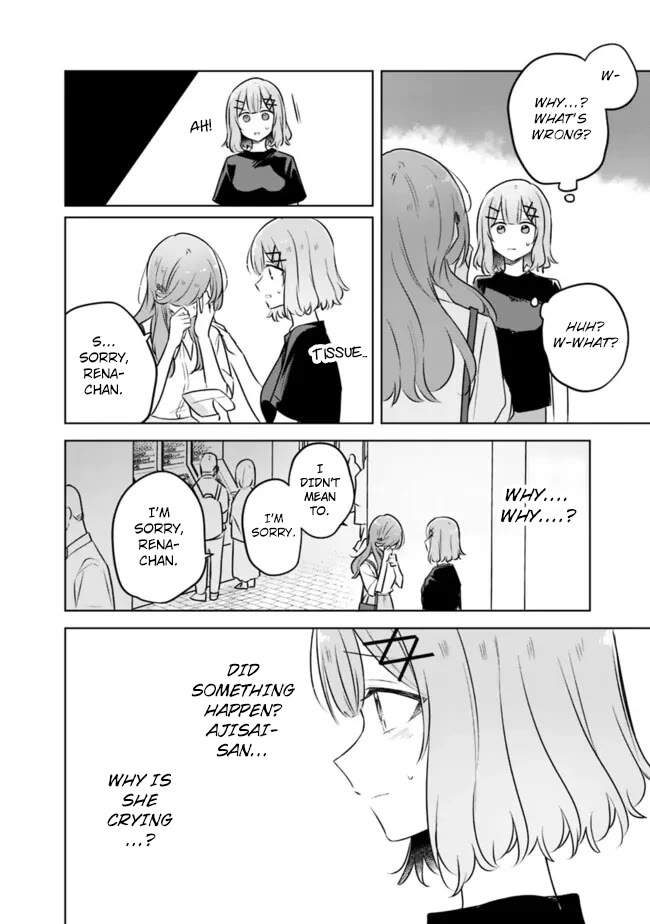 Watashi Ga Koibito Ni Nareru Wake Naijan, Muri Muri! (Muri Janakatta!?) Chapter 57 page 20 - Chapter 57