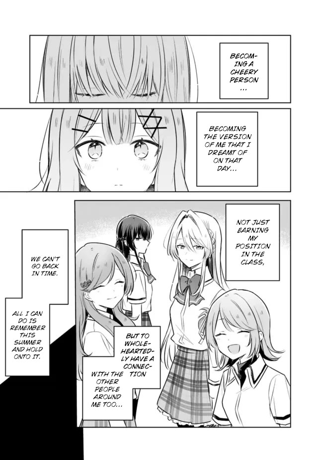 Watashi Ga Koibito Ni Nareru Wake Naijan, Muri Muri! (Muri Janakatta!?) Chapter 57 page 3 - Chapter 57