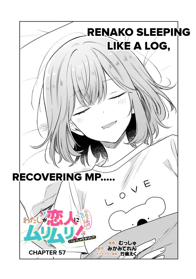 Watashi Ga Koibito Ni Nareru Wake Naijan, Muri Muri! (Muri Janakatta!?) Chapter 57 page 4 - Chapter 57
