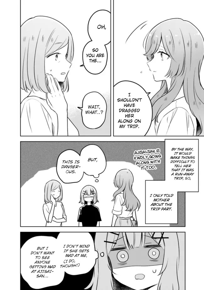 Watashi Ga Koibito Ni Nareru Wake Naijan, Muri Muri! (Muri Janakatta!?) Chapter 57 page 8 - Chapter 57