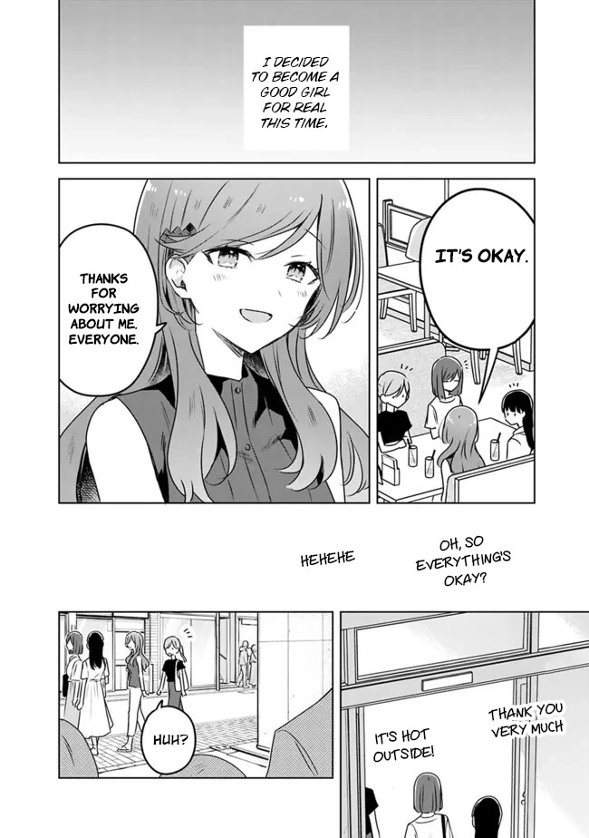 Watashi Ga Koibito Ni Nareru Wake Naijan, Muri Muri! (Muri Janakatta!?) Chapter 58.5 page 14 - Chapter 58.5: A Tale of Sena Ajisai (Part 6)