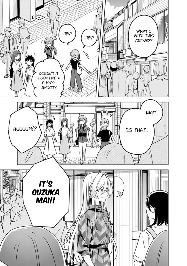 Watashi Ga Koibito Ni Nareru Wake Naijan, Muri Muri! (Muri Janakatta!?) Chapter 58.5 page 15 - Chapter 58.5: A Tale of Sena Ajisai (Part 6)